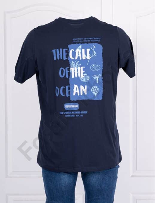 Мъжка макси тениска с надпис The call of the ocean отпред и на гърба-тъмносиньо-код 24067-2